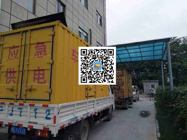 雅江出租发电机-柴油发电机组启动困难的原因有哪些?