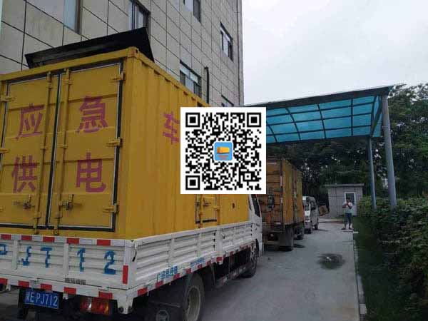 雅江租赁发电机50kw设备需要多大电缆线