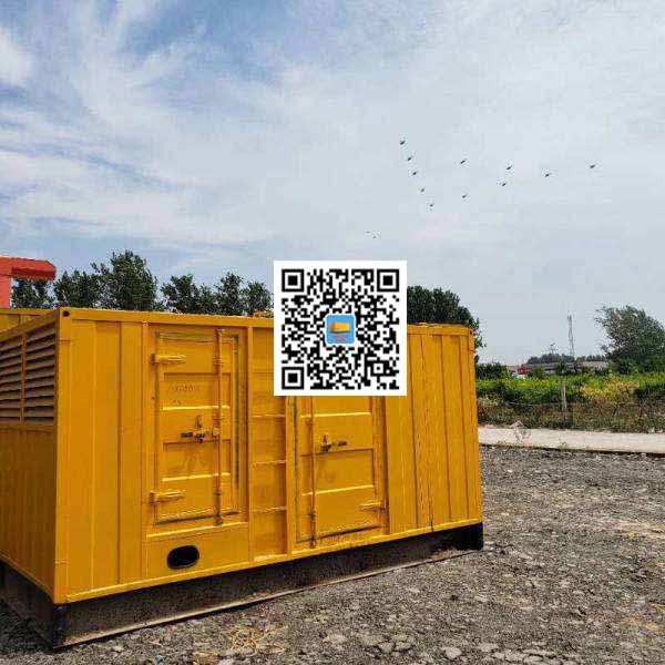 雅江发电机出租发电机电刷的结构与作用是什么